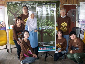 木下の森視察団・在ペナン日本総領事との写真